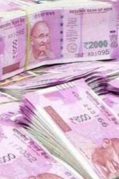 रैन्सम(फिरौती)!!पार्ट 1(सम्पूर्ण)