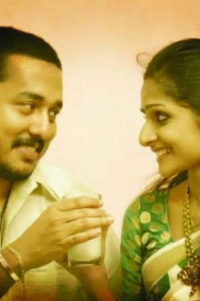 మొదటి రాత్రి....... పార్ట్ -1