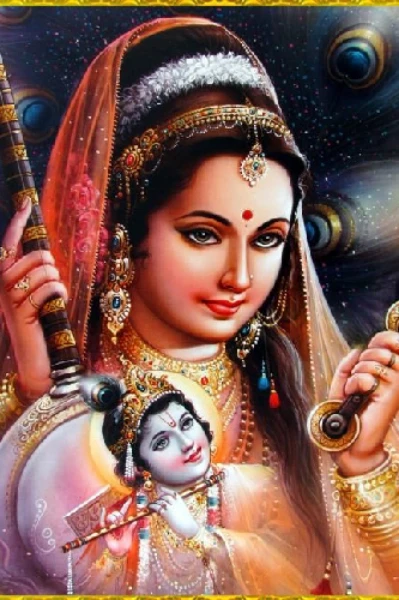 मीरा : प्रेम उपासना! रानी से जोगन बनने तक का सफर......