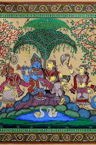 রাজকন্যার রাজ কাহিনী