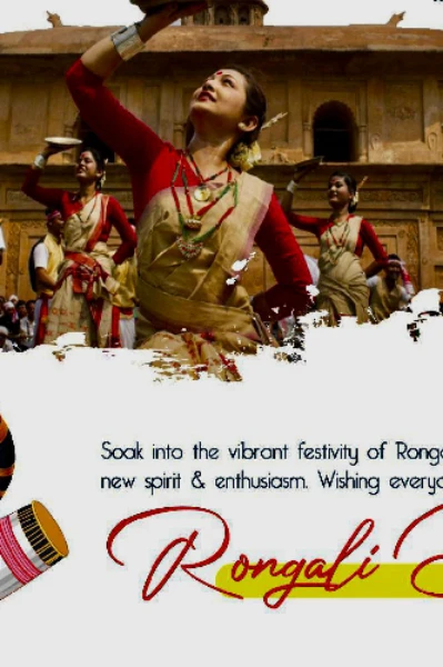 ત્રિભંગ ભા-1    સિતમ "ચાંદ"