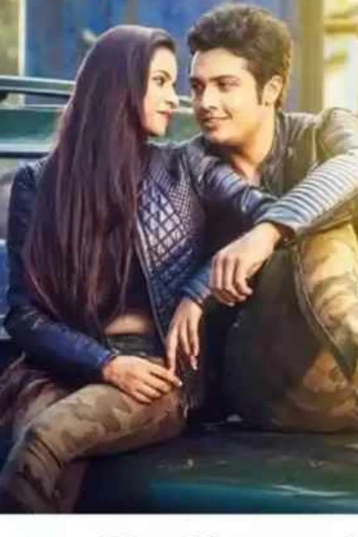 भूतिया अधूरी महोब्बत 💔