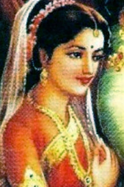 धर्म-कथा [प्रथम अध्याय]