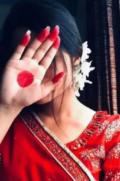 ମୋ ପ୍ରେମିକା