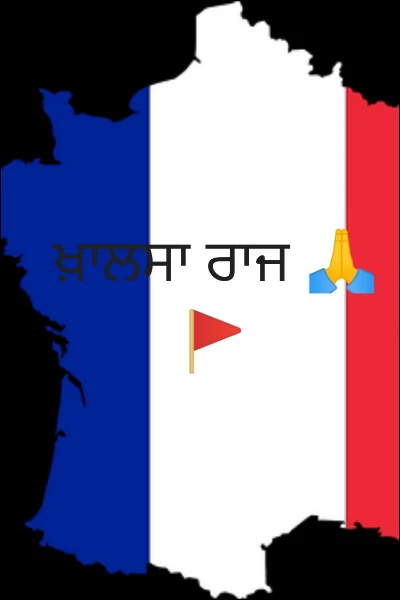 ਖ਼ਾਲਸਾ ਰਾਜ 🙏🚩