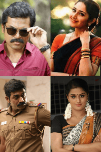 ♥️♥️13-உன் நினைவை சுமப்பதும் வரமே எனக்கு♥️♥️
