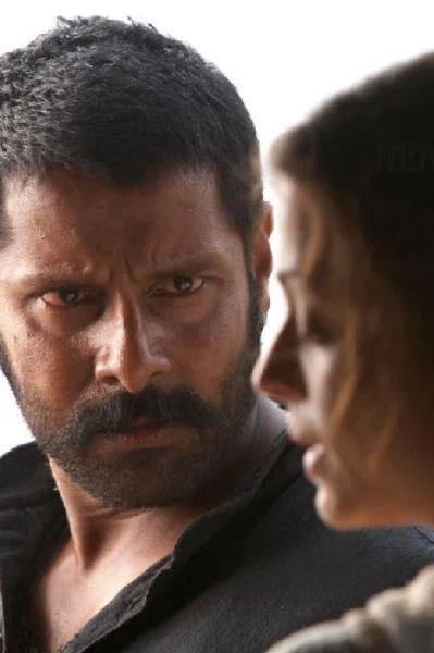 கிருஷ்ண துளசி பாகம் 1
