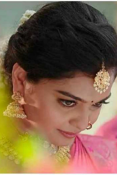 ప్రేమ  ఎంత  కఠినమో :  (1)