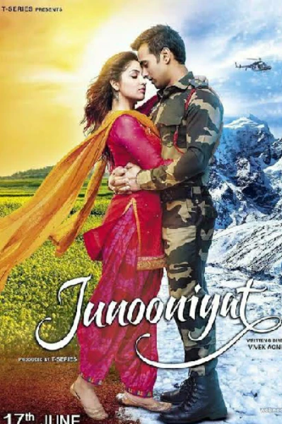 నా గతం ఓ జ్ఞాపకం....