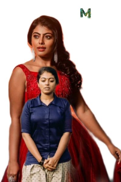 രൂപാന്തരം