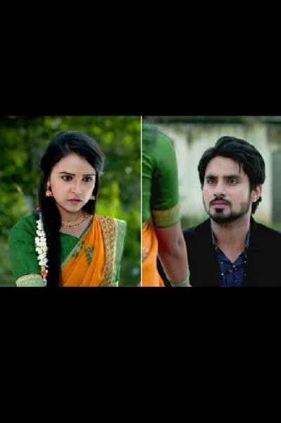 ದ್ವೇಷವೋ 😡🔥😡 ಪ್ರೀತಿಯೋ 😍❤️🥰