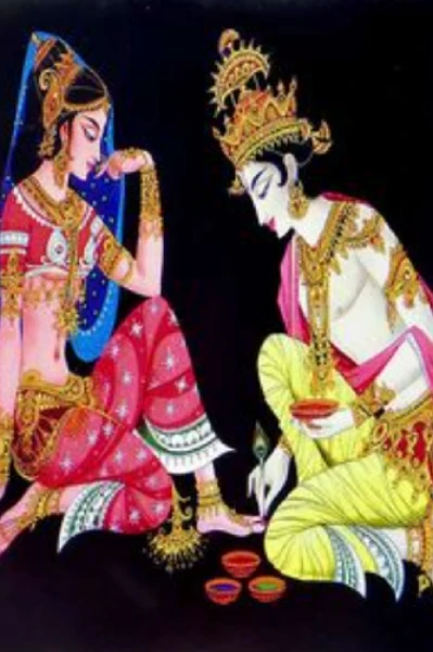 प्यार हुआ (कान्हा से)