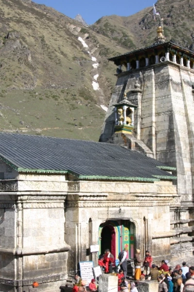 पुस्तक समीक्षा