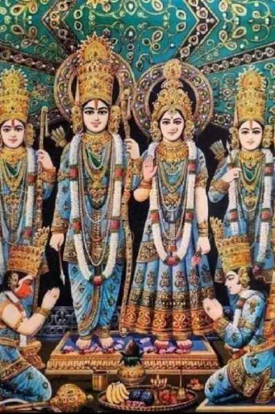हरि अनंत, हरि कृपा अनंता