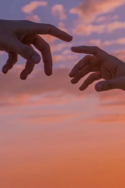 अनोखा रिश्ता