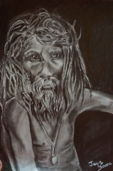 খ্যাপাগুনিনের গল্প