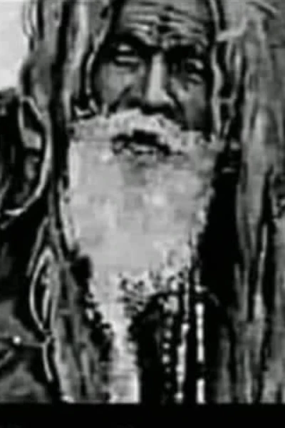 नकारात्मक ऊर्जा