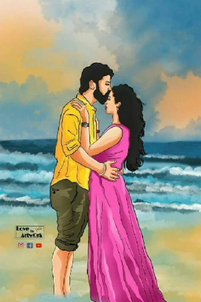 অভিমান