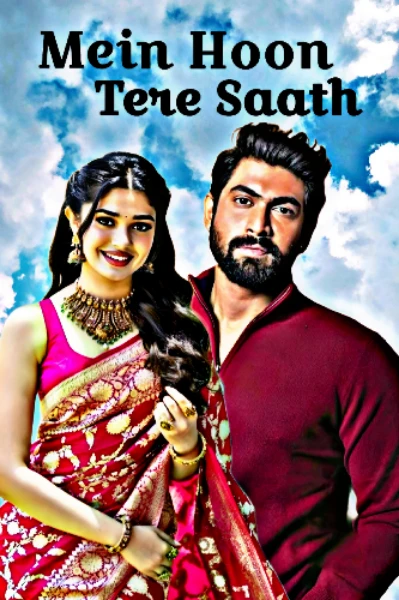 🌸✨️mєín hσσn tєrє ѕααth✨️🌸