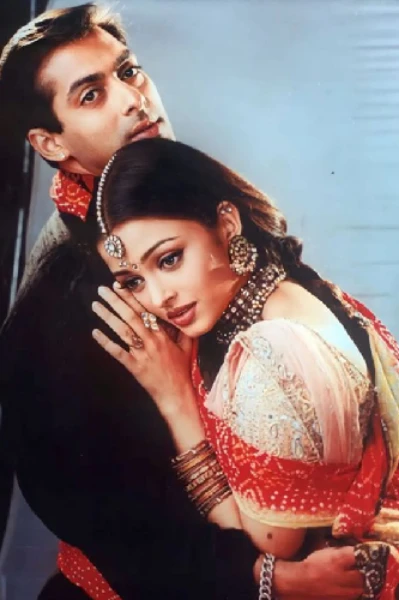 జగదేక వీరుడు అతిలోక సుందరి 👩‍❤️‍👨