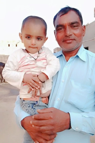 🥰पापा की परी🥰