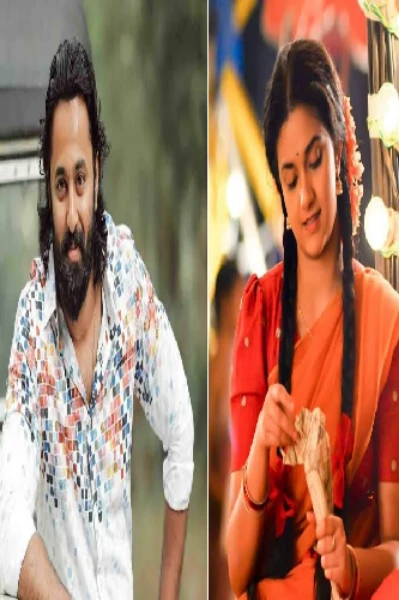 🔥എന്റെ മാത്രം 2🔥