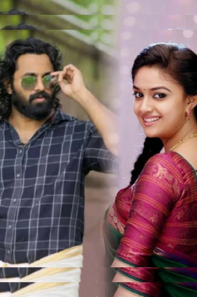 കാശിയുടെ പെണ്ണ്  💞 01..