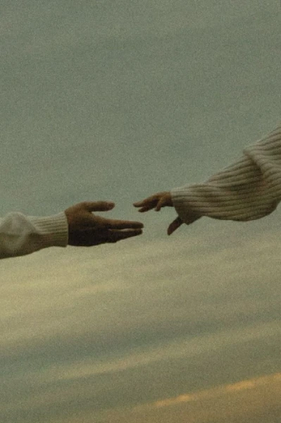 বিচ্ছেদ