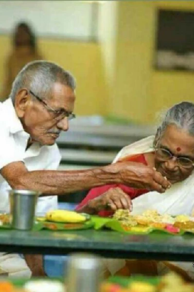 अरे संसार संसार पर्व दुसरे भाग -१