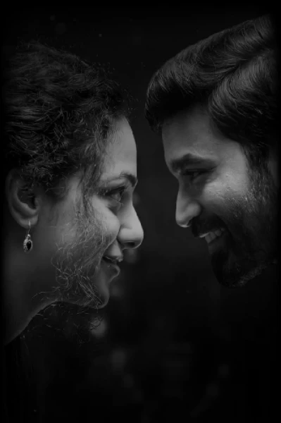 ప్రేమ చదరంగం