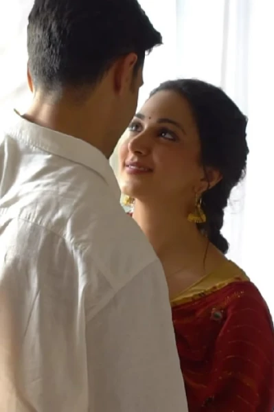 ప్రేమ చదరంగం