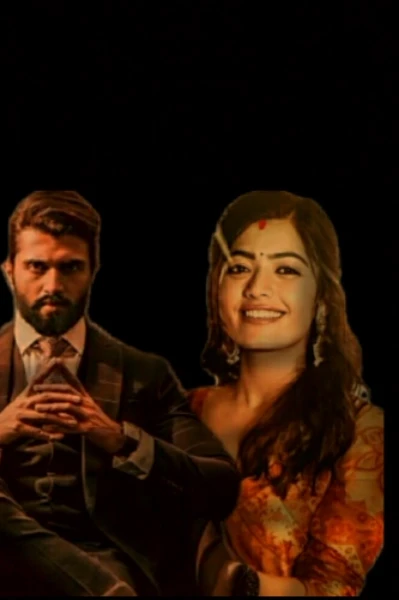 ഒരു ഇതിഹാസ പ്രണയം 🔥