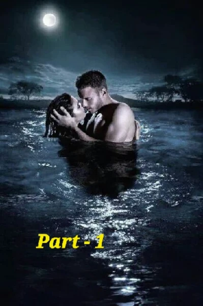 ପ୍ରେମର ତୀବ୍ରତା 💜𝓹𝓪𝓻𝓽-1