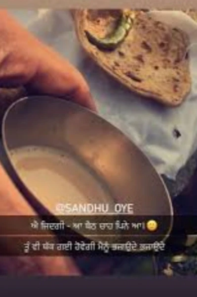 ਕਰਾਮਾਤ।