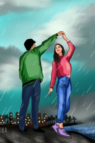 তুমি শুধু আমার ❤
