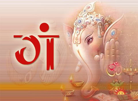 शुभ सकाळ आणि गणपती लेख