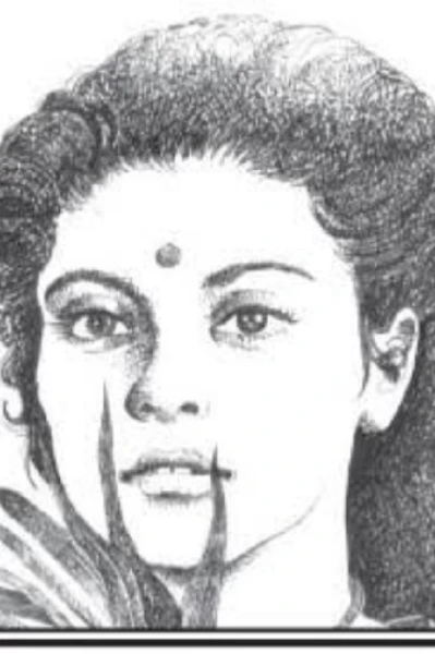 ☘️☘️कुंतो बनी परधानिन☘️☘️