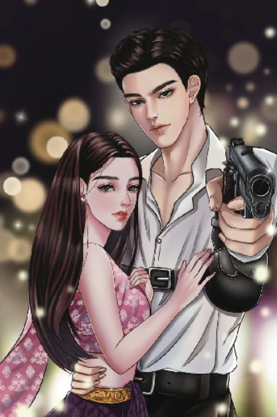 એક્સ્ટ્રા
 ઓડીનરી કપલ