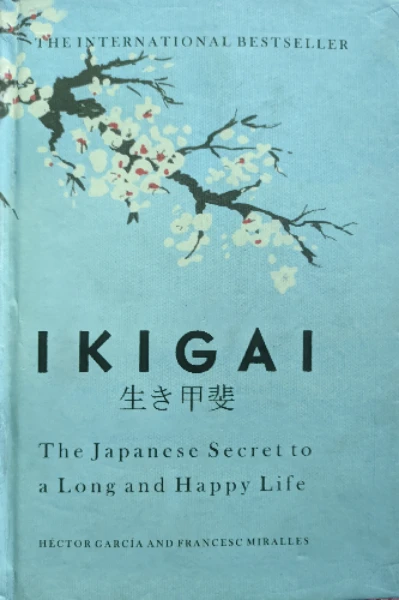 IKIGAI