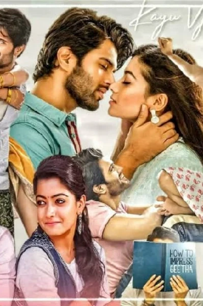 ऐसी दीवानगी....... देखी नही कहीं