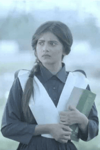ছাত্রির প্রেমে