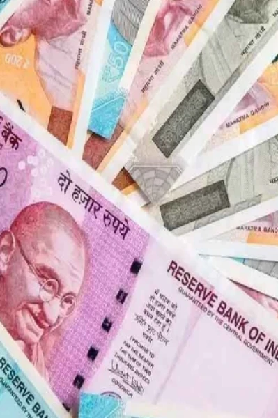 पैसे के पुजारी