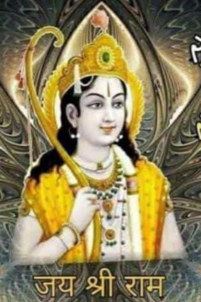 ईश्वर का सानिध्य