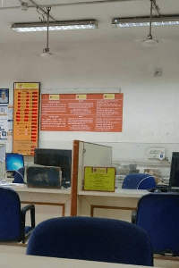 અમે બેંકવાળા