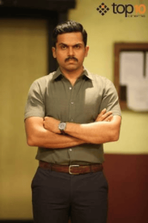 சிரான்