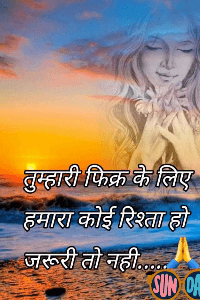 कोहरे की चादर