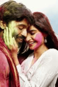 "ఇష్క్ వాలా"