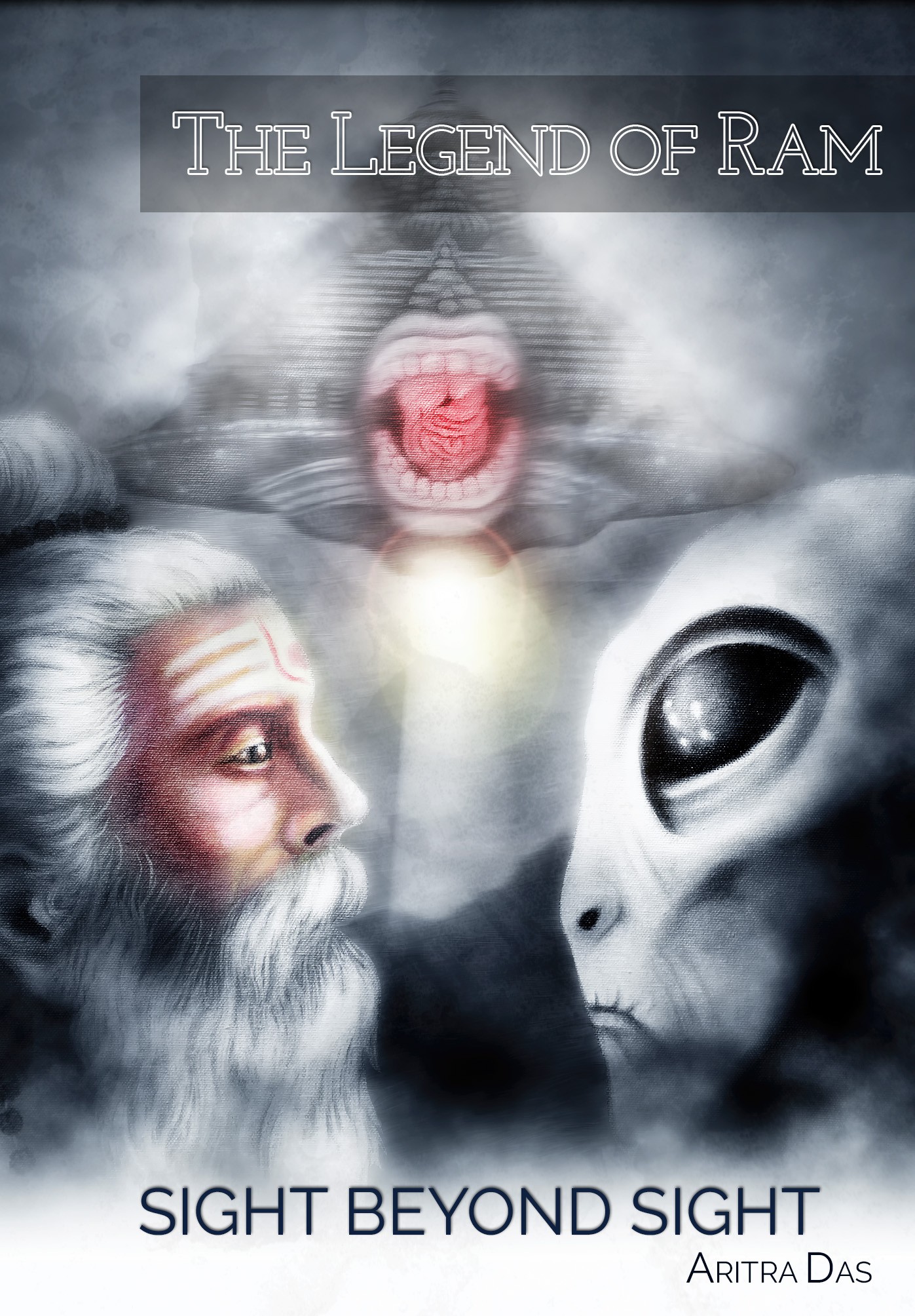 দ্যা লেজেন্ড অফ্ রাম - সাইট বিয়ন্ড সাইট