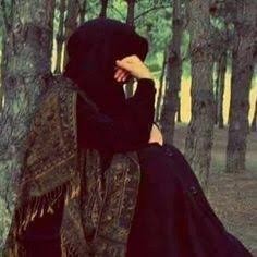 उसका नाम