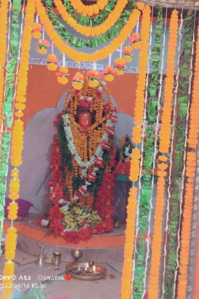 ଲୋଭି